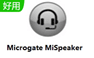 Microgate MiSpeaker  5.0.3.13下載