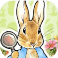 比得兔隐藏的世界最新破解版v1.0.6安卓版手遊遊戲