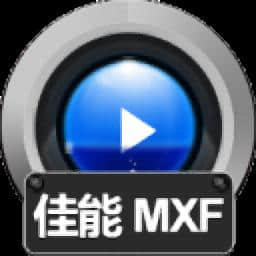 赤兔佳能MXF视频恢复v11.1下載