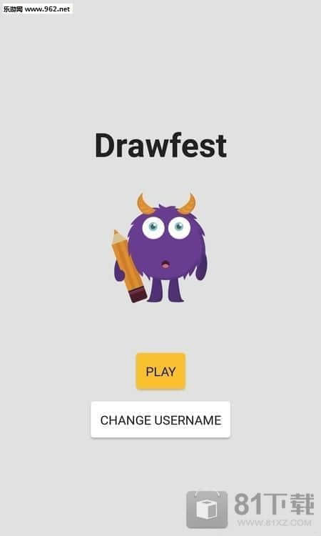 Drawfest