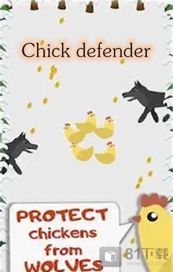 Chick defender