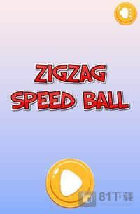 ZigZag Speedball-Dodging