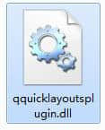 qquicklayoutsplugin.dllv2021电脑軟件