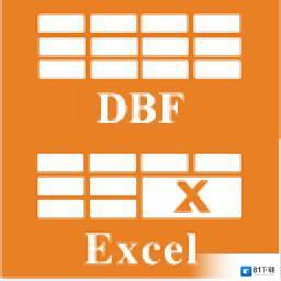 DbfToExcel官方版v1.7电脑軟件