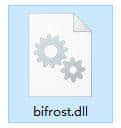 bifrost.dllv2021电脑軟件