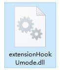 extensionHookUmode.dllv2021电脑軟件