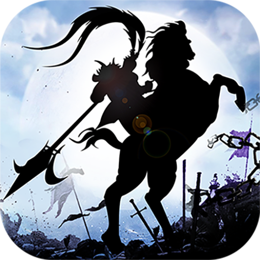 骑战三国手游变态版1.0.0安卓版手遊遊戲