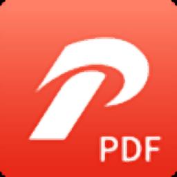 蓝山PDF阅读器官方版v1.1.0.4013軟件下載