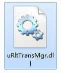 uRltTransMgr.dllv2021电脑軟件