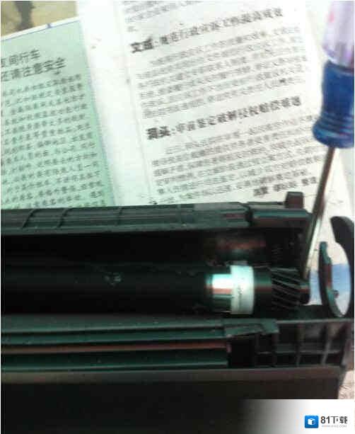 惠普hp m154a打印机驱动