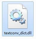 textconv_dict.dllv2021电脑軟件