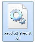 xaudio2_9redist.dllv2021电脑軟件
