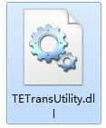 TETransUtility.dllv2021电脑軟件