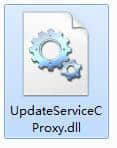 UpdateServiceCProxy.dllv2021电脑軟件
