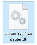 vcsWBFEngineAdapter.dllv2021电脑軟件
