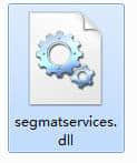 segmatservices.dllv2021电脑軟件