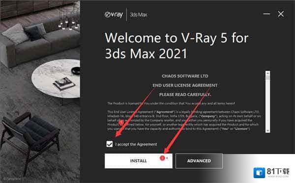 vray for 3dmax