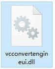 vcconvertengineui.dll文件