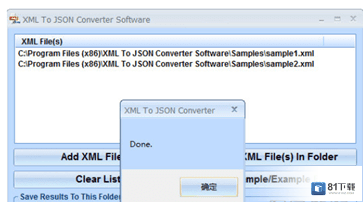 XML To JSON Converter