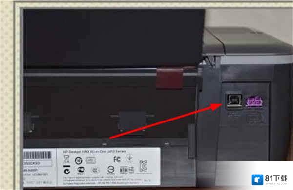 惠普hp m280nw扫描打印机驱动