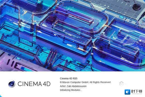 CINEMA 4D R25