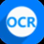 神奇OCR文字识别软件v3.0.0电脑軟件