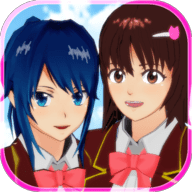 樱花校园模拟器最新版最新版v1.0安卓版手遊遊戲