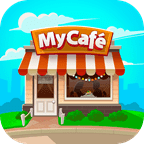 我的咖啡馆最新破解版全无限v2021.3安卓版手遊遊戲