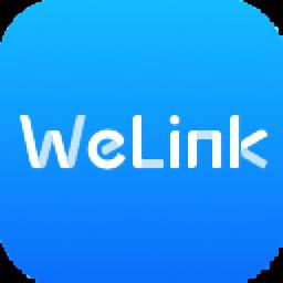 华为welink官方电脑版v7.6.12电脑軟件