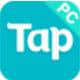 TapTap模拟器v3.6.6.1185软件下载