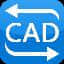 迅捷CAD转换器2.6.5.1电脑软件