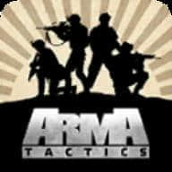 Arma Tactics中文版v1.0安卓版手遊遊戲