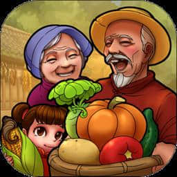 外婆的小农院2无广告v1.0.7安卓版手遊遊戲