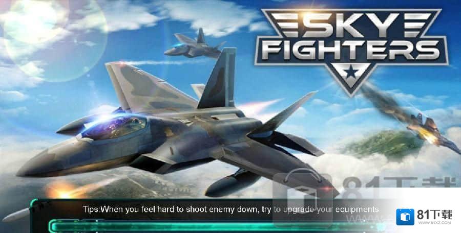 Sky Fighters 3D