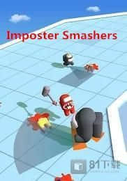 Imposter Smashers