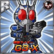 假面骑士g3x武器套装v1.0安卓版手遊遊戲
