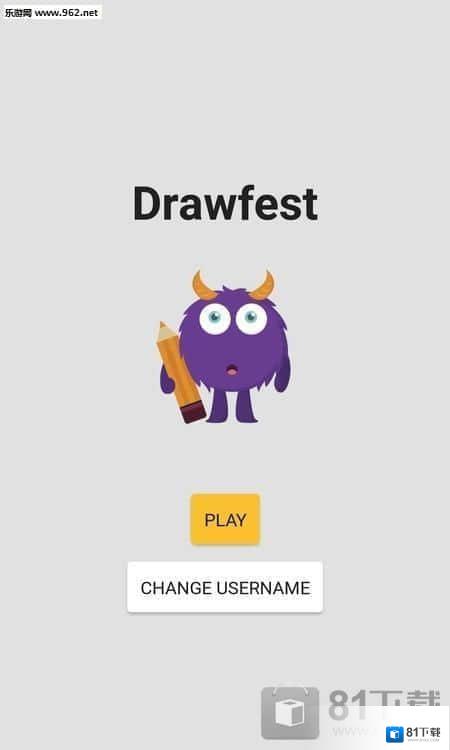 Drawfest