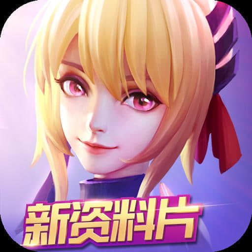上古王冠官方新版本v1.200.032901安卓版手遊遊戲