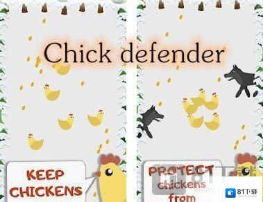 Chick defender