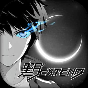 黑月Extend无限黯晶破解版v0.2.4安卓版手遊遊戲