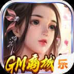 妖姬无双GM商城变态版v1.0.0安卓版手遊遊戲