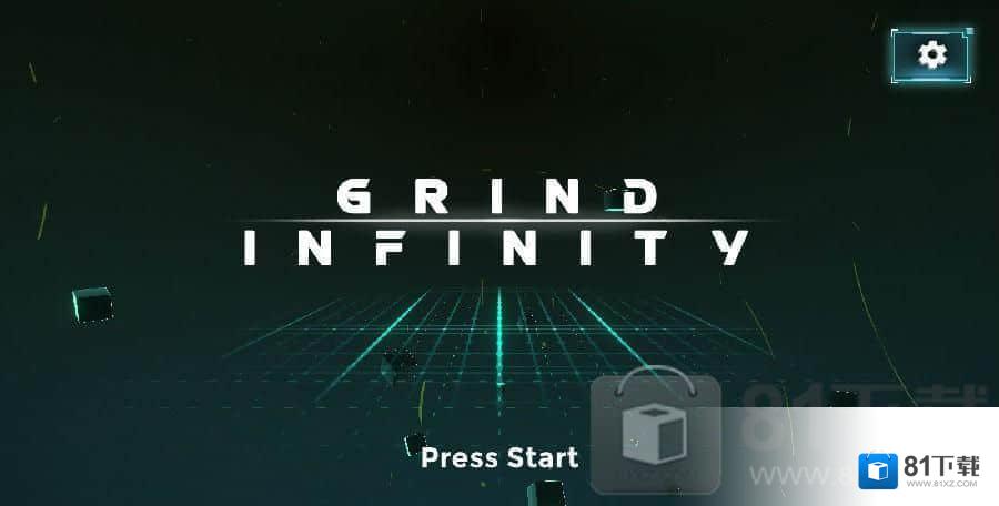 无尽之旅Grind Infinity