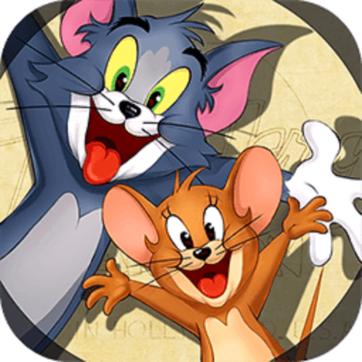 猫和老鼠婚礼模式最新版v7.8.5安卓版