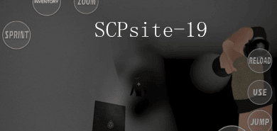 scp斯特-19