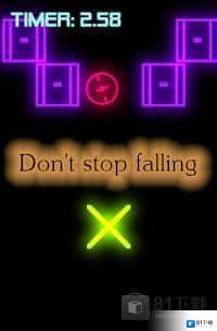 Dont stop falling