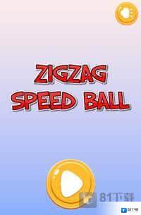 ZigZag Speedball-Dodging