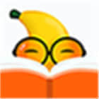 香蕉悦读官方电脑版v2.1620.1045.605軟件下載