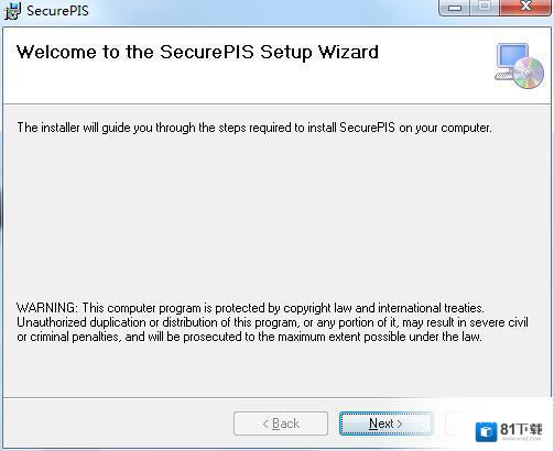 SecurePIS最新版最新下载