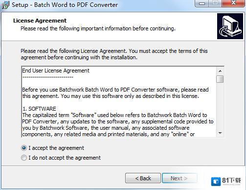 Batch Word to PDF Converter最新下载