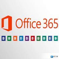 office365安装包最新版V2021电脑軟件
